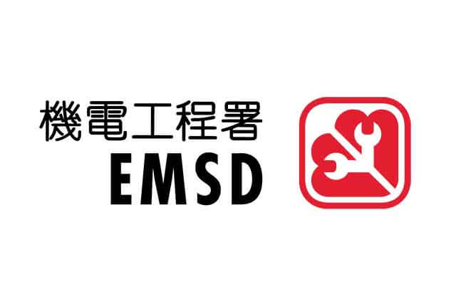 EMSD