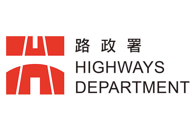 Highways Department