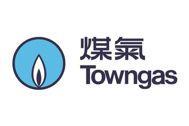 Towngas